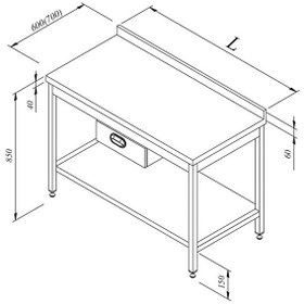 Resim Öztiryakiler Çalışma Tezgahı Taban Raflı Tek Çekim Sırtlı 140x70 CM 