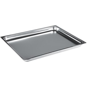 Resim Öztiryakiler GN 2/3-20 mm Gastronom Tepsi, 354x325 mm 