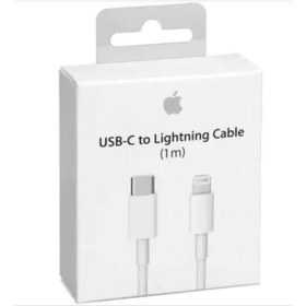 Resim Apple Usb-c-lightning Hızlı Şarj Kablosu 