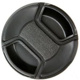 Resim 77 MM Snap On Lens - Objektif Kapağı 