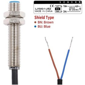 Resim LJ10A3-1-J/EZ 9-250VAC 1mm NO Endüktif Mesafe Sensörü 