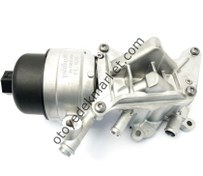 Resim Citroen C4 (2010-2015) 1.6 Thp Yağ Soğutucu Kütüğü (Kale) 