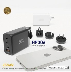 Resim Hp-306 240watt Gan Şarj Adaptörü 4-port Fast Charger Hızlı Seyeha 