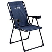 Resim Argeus Rest Bardaklıklı Lacivert Katlanabilir Kamp Sandalyesi 