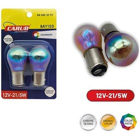 Resim Diadem Ampul Turuncu 2 Adet 12v 1016 21/5w Bay15d Diadem 