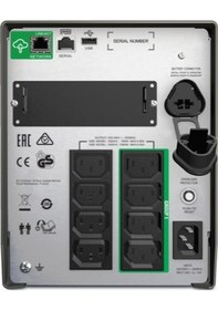 Resim APC SMT1000IC APC Smart-Ups 1000VA LCD 230V With Smartconnect Güç Kaynağı 