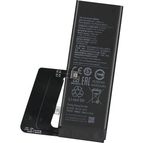 Resim Xiaomi Mi 10 Pro Pil Batarya Bm4V 