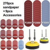 Resim 270 parçalık Zımpara Seti, 2-3 inç, 80-3000 Grit, Alüminyum Oksit, Matkap, Taşlama, Döner Aletler için Çok Yönlü Zımpara Diskleri, 1/8" ve 1/4" Şaft Destek Plakası ile, Endüstriyel Taşlama ve Sonlandırma Seti 
