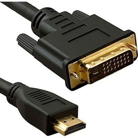 Resim HDMI To DVI Kablo 2 mt (24+1) 