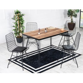 Resim Ressa Home 60x120 Ekin 4 Kişilik Mutfak Masa Takımı- Yemek Masa Takımı 
