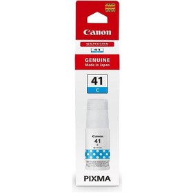 Resim Canon Gı-41c Cyan Mavi Şişe Mürekkep G2420-g3420 