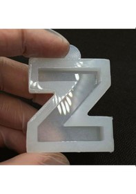 Resim Harf Kalıbı / Noktalı Harf / Türkçe Karakter Silikon Kalıp Z 