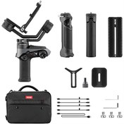 Resim Zhiyun Weebill 2 Combo Kit ZHIYUN