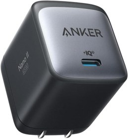 Resim Anker 715 Nano II 65 W Type-C Hızlı Şarj Adaptörü Teşhir 