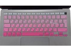 Resim McStorey Macbook Air M1 Klavye Kılıfı 13 inç Rusça Harf Baskı A2179 A2337 Uyumlu Gradient Pembe 