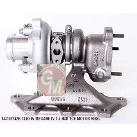 Resim GUA 144103742r Turbo Komple Clıo Iv Symbol 0.9 1.2tce Captur Logan Iı Mcv 0.9 Tce 90 H4b 400 