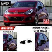 Resim Kia Rio 2012 - 2016 Batman Yarasa Ayna Kapağı Sinyalli Piano Black 