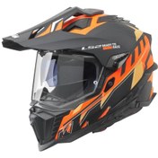 Resim Ktm Ls2 Explorer Helmet Full Face Terekli Kask 