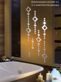 Resim Vasa Cvetlost' Zaferlik Akrilik Duvar Ayna Stickerleri Boncuk 11597157 Gri 