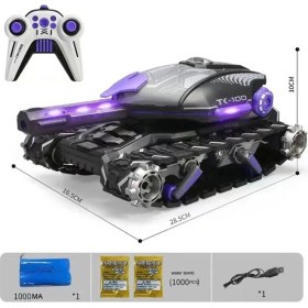 Resim HD5011 2 4g Su Atan Tank 