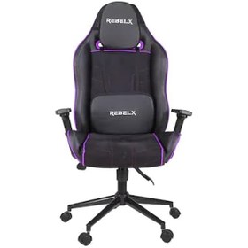 Resim Rebelx Oyuncu Koltuğu Square Eco Lila renk 