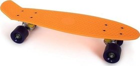 Resim 56cm Silikon Tekerlekli Kaykay 