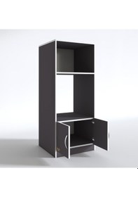 Resim Kenzlife ankastre fırın dolabı ahsen gri mutfak banyo kiler ofis kitaplık 