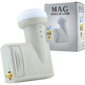 Resim MAG MDU-5 SANTRAL LNB 