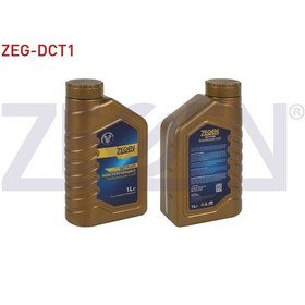 Resim Sanzıman Yagı Dct 1 Lt. Zegen 