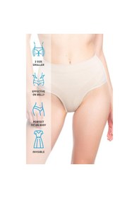 Resim Ten Mı Emay 7025 Düşük Bel Slip Korse Ten 