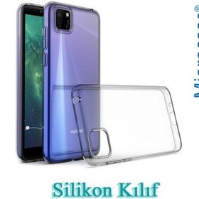 Resim Microcase Huawei Y5P - Honor 9S Ince 0.2 Mm Soft Silikon Kilif 438829360 