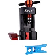 Resim PZ Bisiklet Iğne Aracı Sürücüsü Hidrolik Disk Fren Hortumu Kesici Takma Konnektörü (Yurt Dışından) 