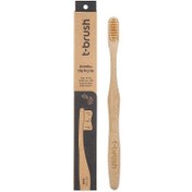 Resim T-Brush Bambu Diş Fırçası - Krem Renk 