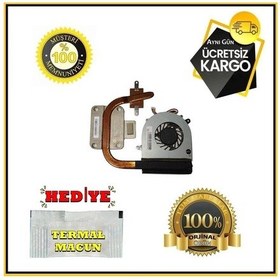 Resim Lenovo G460 G460A Notebook Cpu Soğutucu Fan 