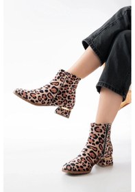 Resim Rm-500 Leopar Topuklu Fermuarlı Günlük Kadın Bot Çok Renkli 