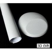 Resim Autofolyo 3D Karbon Folyo Beyaz 127 Cm X 