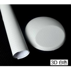 Resim Autofolyo 3D Karbon Folyo Beyaz 127 Cm X 