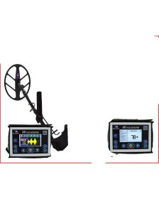 Resim Aziz Dedektör A6 Plus 