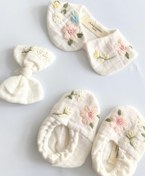Resim Spring Baby Bloom Gift Set 
