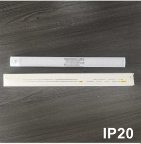 Resim Cloud011 40cm Gümüş İç Mekan Usb Sensörlü Led Aydınlatma 3000k 6000k Ayarlanabilir 