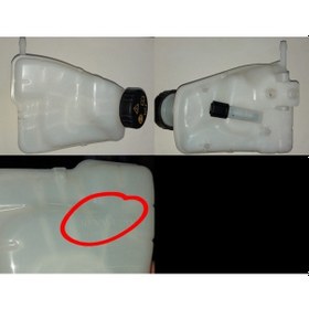 Resim Oem Fren Hidrolik Deposu 460912989r Megane Iv KNO-OEM-460912989R 