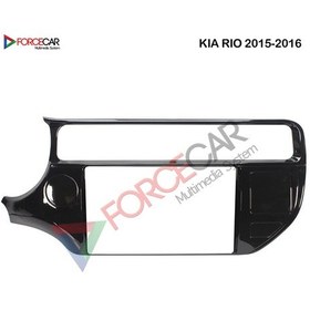 Resim KİA RİO 2015_2016 MODEL 9 İnç Multimedya Çerçevesi 