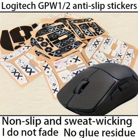 Resim Logitech GPW Anti-Slip Grip Stickers - Ter Emici Yapıştırıcı, Logitech GPW Nesil 1 ve 2 için Tamamen Sarılı Dayanıklı PP Malzeme, G PRO X Superlight Kablosuz Oyun Fare ile Uyumlu (Pil Gerektirmez), Masa için Fare Pedleri 