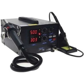 Resim Class 952H Üflemeli Dijital Havya İstasyonu 