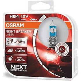 Resim OSRAM 12V HB4 AMPUL 51W +%150 FAZLA IŞIK 3200K NIGH BREAKER LASER (2 AD) 