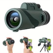 Resim 8X42 HD Teleskop - Manuel Odaklama, Yüksek Güç 8X Büyütme & Geniş Objektif Lens (42mm), Taşınabilir Tripodlu Teleskop - Yıldız Gözlemi, Kuş İzleme, Kampçılık, Astronomi için - Yetişkinler ve Gençler İçin İdeal Hediye, Avcılık Ekipmanı, Hafif Optik, Dayanıklı Yapı, Kompakt Dürbün, Açık Hava Tutkunları 