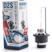Resim PHOTON D2S 6000K +%50 FAZLA IŞIK FAR AMPÜLÜ 