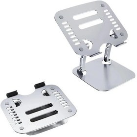 Resim Ally T602 Ayarlanabilir Katlanır Isı Havalandırmalı Alüminyum Laptop Standı- 5775 