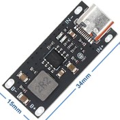 Resim ROBİZ Ip2312 4.2v 3a Lityum Pil Yüksek Akımlı Şarj Devresi Tek Hücreli Li-ion Lipo Type-c Usb Giriş 