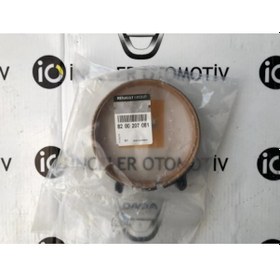 Resim 8200207081 Nissan Renault Dacia Otomatik Şanzıman Kelepçe Bandi 